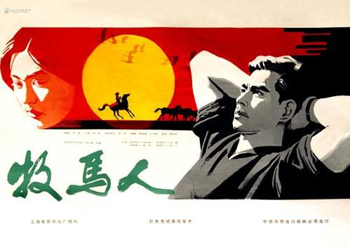 高仿韩国湖西大学文凭毕业证