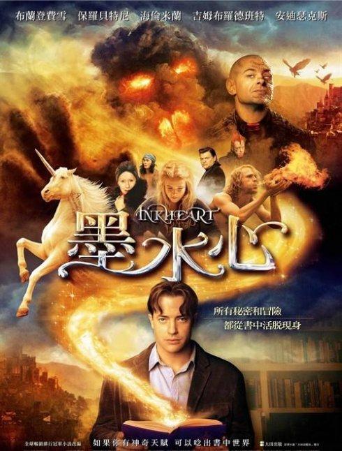 高仿瑞典身份证怎么买阿根廷护照电子版