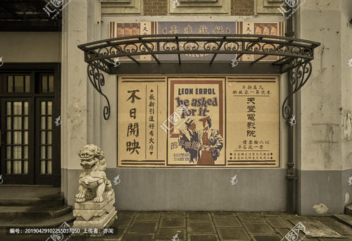 高仿蒙大拿大学文凭毕业证
